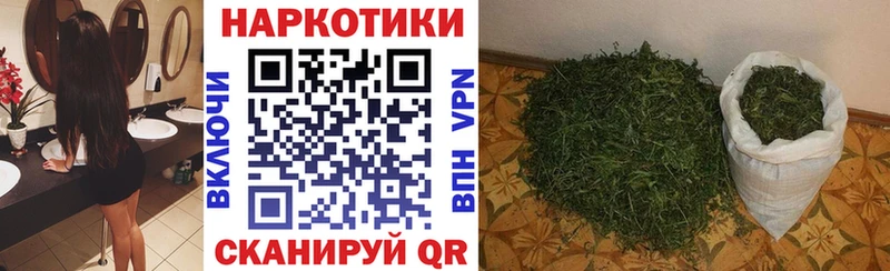 Где можно купить наркотики Меленки Марихуана  Alpha-PVP  Амфетамин  ГАШИШ  hydra зеркало  COCAIN  Мефедрон 