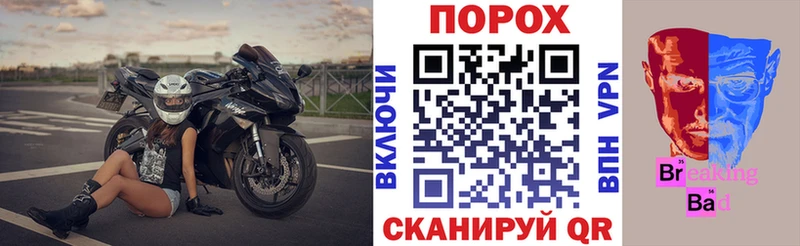 где купить наркотик  Меленки  АМФ Premium 