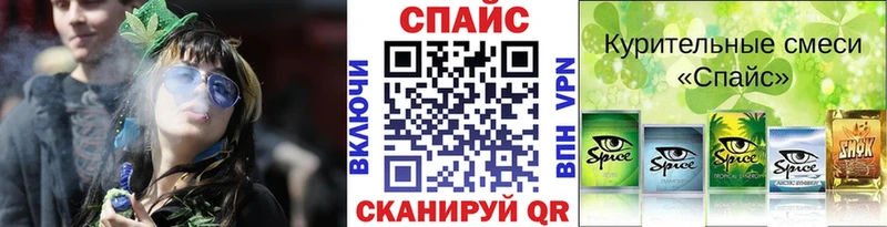 Бутират оксибутират  Меленки 