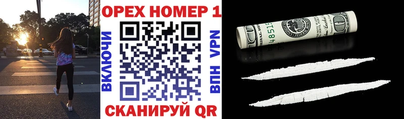 Cocaine Columbia  Меленки 