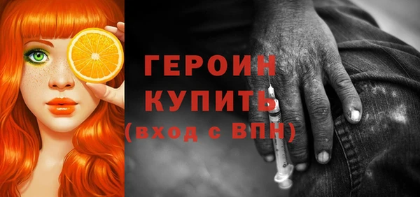 кокс Вязники