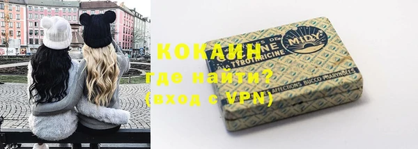 кокс Вязники