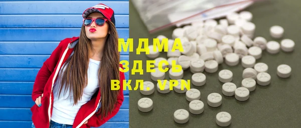 кокс Вязники