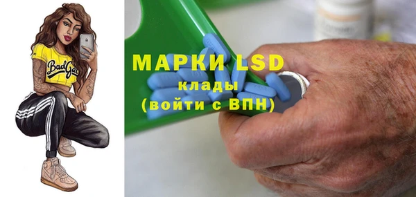 герыч Вяземский