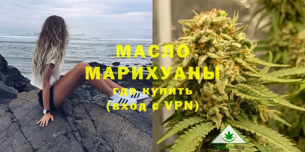 эйфоретик Вязьма