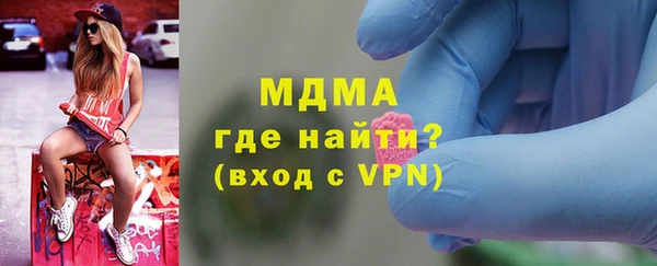 кокс Вязники