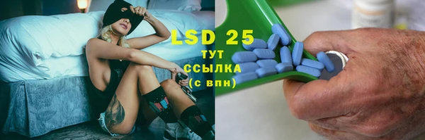 кокс Вязники