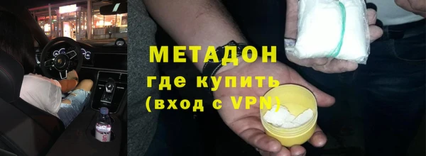 герыч Вяземский