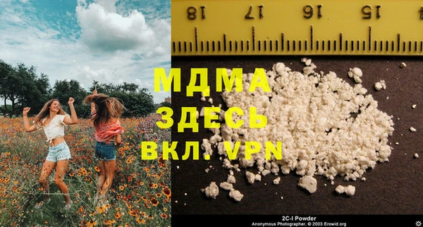 кокс Вязники