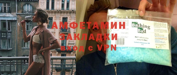 кокс Вязники