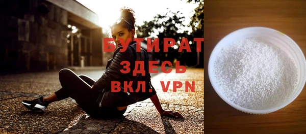 кокс Вязники