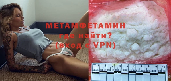 мяу мяу мука Горно-Алтайск