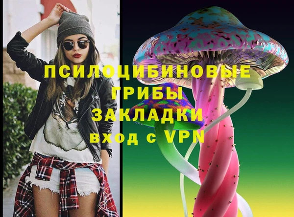 кокс Вязники