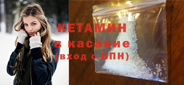 эйфоретик Вязьма