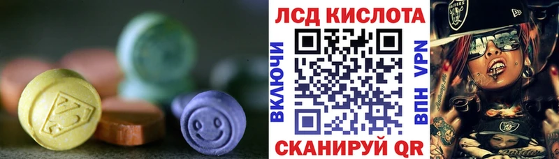MEGA ссылка  Меленки  LSD-25 экстази ecstasy 