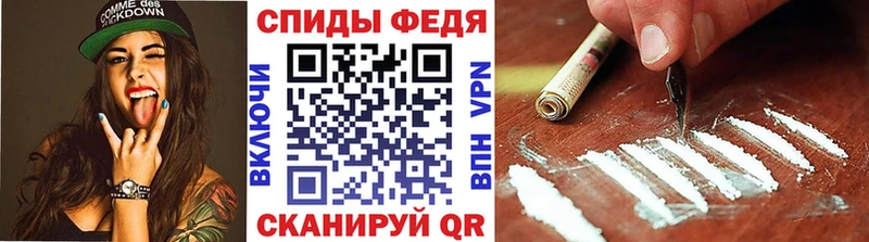 МЕТАМФЕТАМИН витя  где можно купить   Меленки 