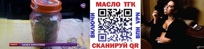Дистиллят ТГК Wax  Меленки 