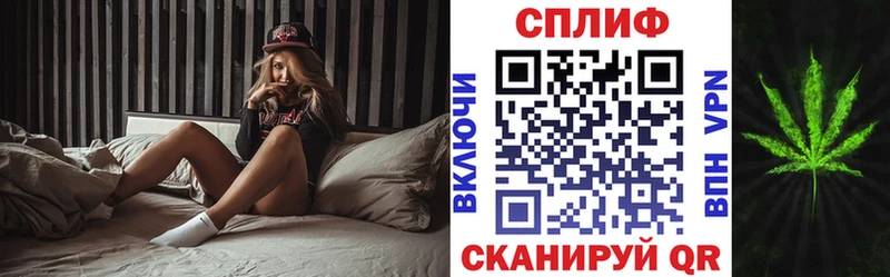 Шишки марихуана MAZAR  что такое наркотик  Меленки 